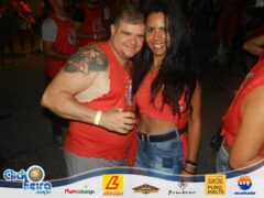 Camarote Espaço Folia (PM)